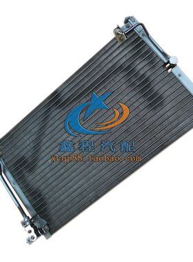 三菱帕杰罗V31V32V33V43猎豹黑金刚6470奇兵空调散热网冷凝器配件