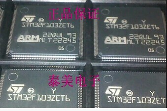 正品保证STM32F101ZCT6 STM32F101ZDT6 STM32F101ZET6
