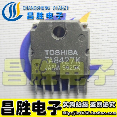 TA8213KTA8403KTA8427K