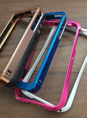 iphone4/4s手机边框壳苹果4代金属铝外框软框螺耐摔扭bettq适用于
