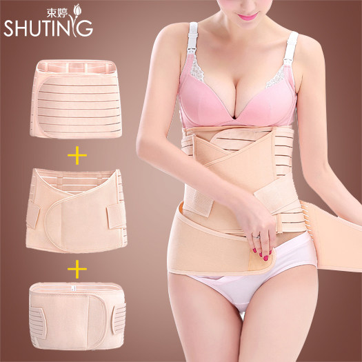 Body 0029-6 en nylon - Ref 648880 Image 1