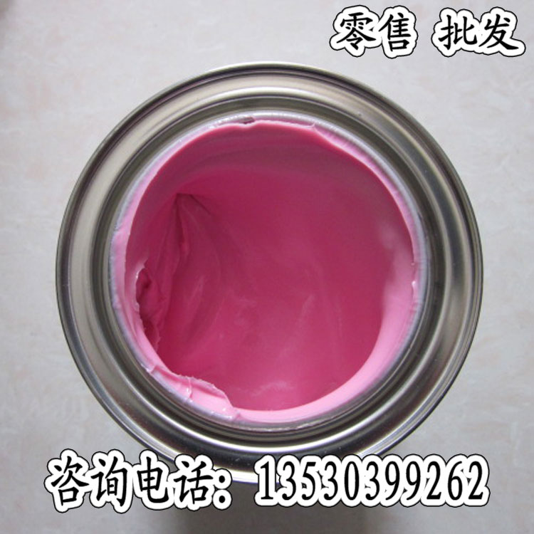 摩力克MOLYKOTEEM-30LP润滑油脂