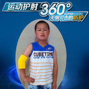 Protection sport - Ref 586670 Image 4