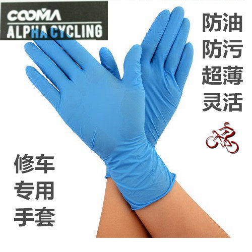 Outils pour vélo - Ref 2276930 Image 1