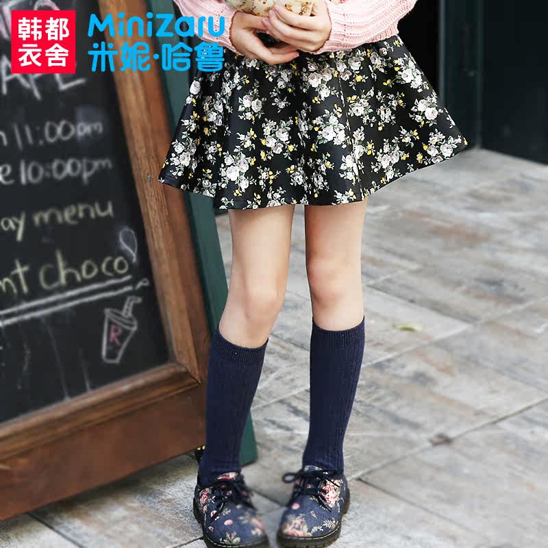 Jupe fillette MINIZARU - Ref 2053058 Image 1