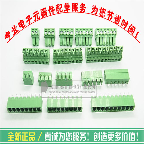 参数300V8A 厂家直销 批量更优惠