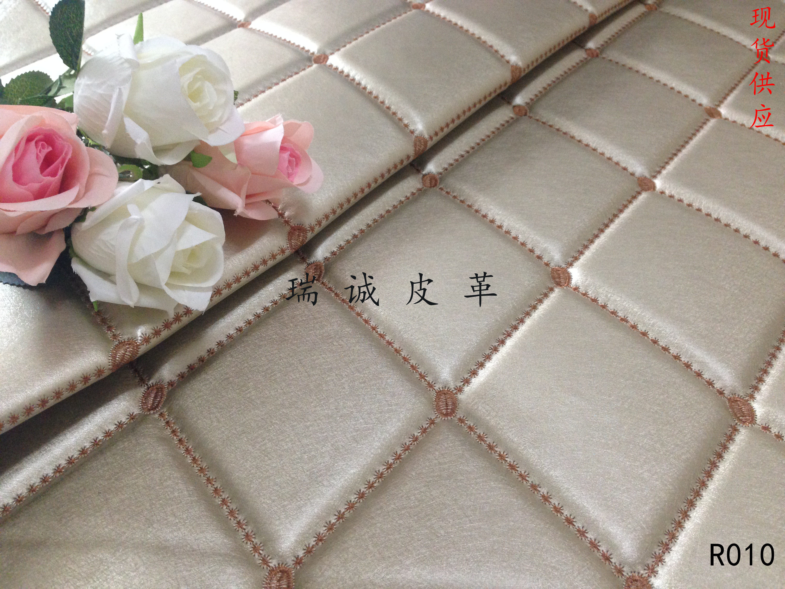 菱形刺绣软包皮革ktv门围炕床