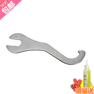 Outils pour vélo - Ref 2281346 Image 1