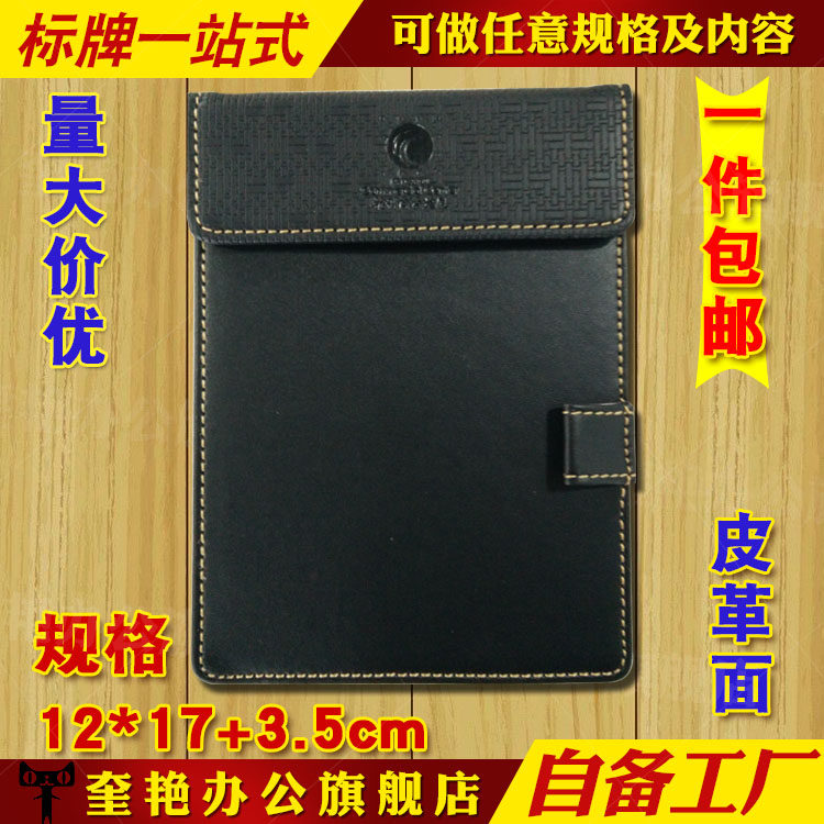 包邮酒店磁皮买单收银结账夹客房便签留言夹板点菜单票据长尾夹子