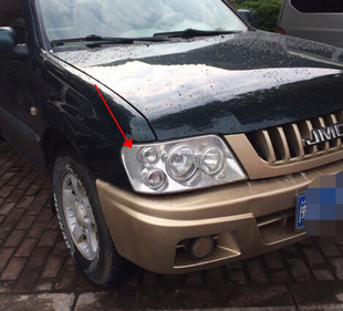 适用江铃皮卡宝典大灯 07款宝典前车头灯 五十铃皮卡前照明灯总成