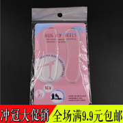 Accessoire coiffure en tissu - Ref 1205968 Image 17