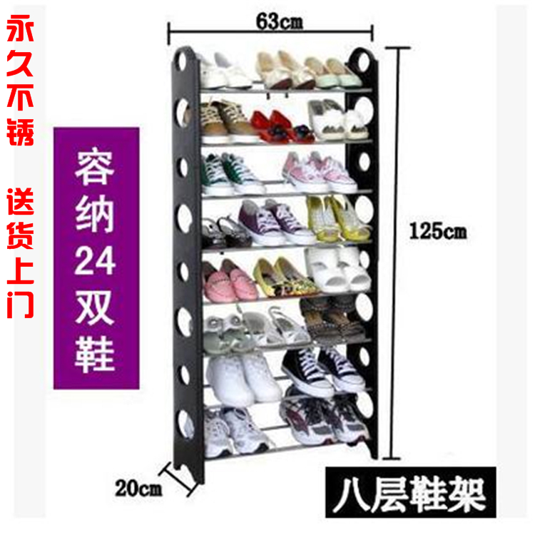 现货不锈钢鞋架简易防尘鞋架子现代简约鞋柜黑色多层玄关换鞋凳