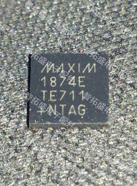 全新正品现货 MAX1874ETE 一个起发 可直拍