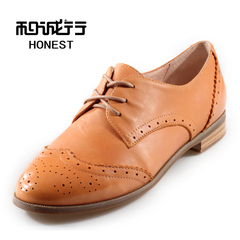 He Chenghang and herlion2015 spring new Korean leisure waxed cowhide shoes 0840059