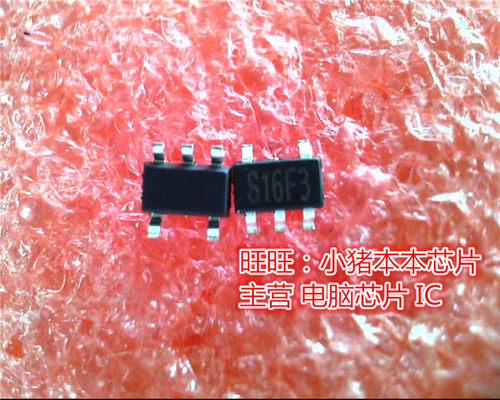 集成电路ID8215ADA520RS16F3