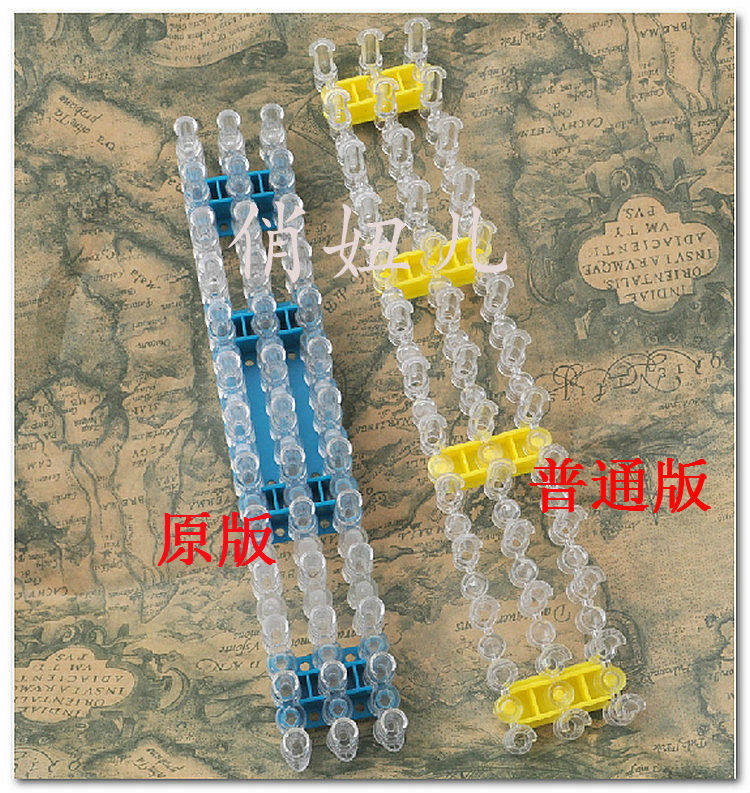 特价 彩虹编织Rainbow Loom Kit编织机 原版编织机DIY编织工具