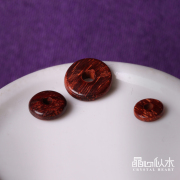 Crystal heart like water leaflet rosewood Xingyue vajra Bodhi Buddhist prayer beads DIY materials gaskets accessories