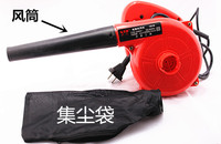 电脑除尘吹风机 鼓风机 吸尘器 除尘器 碳粉吹风机打印机家电除尘