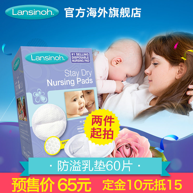 妈妈篇