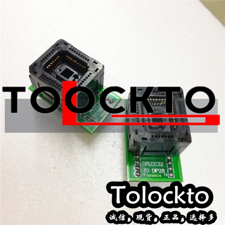PLCC32转DIP28测试座烧录座