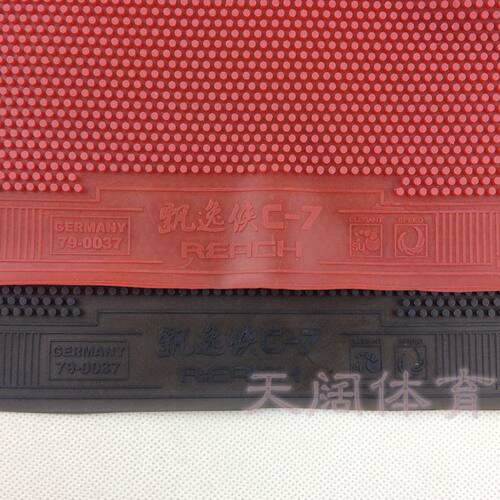 锐驰 C7 阿瓦拉 REACH 飘逸侠C-7 长胶单胶皮 大颗粒怪胶
