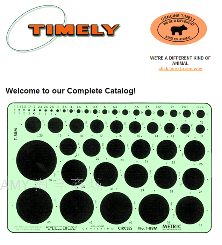 大量批发价格！美国进口，正版保证！成本销售！完成销售额！