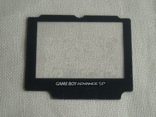 全新GBASP镜面 GBA SP保护屏 面板 玻璃镜面 带胶锐屏