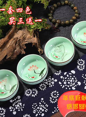 茶具陶瓷套装日式手绘青花功夫
