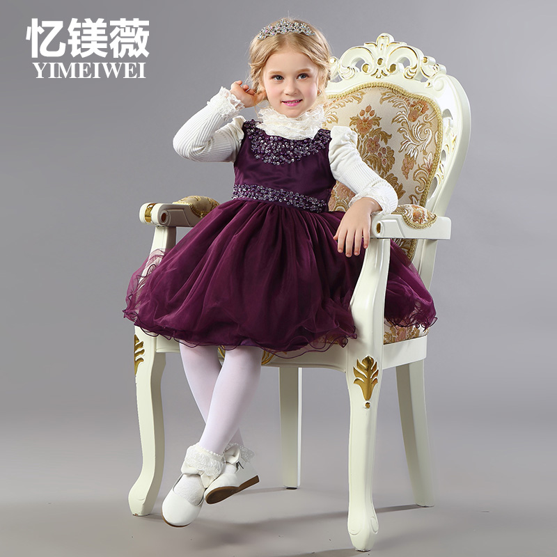 Robes pour fille en nylon - Ref 2046421 Image 1
