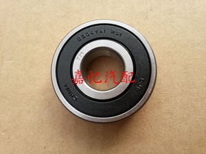 。嘉忆汽配 昌河汽车 福瑞达M50（415A/B）变速箱 中间轴后轴承