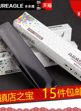 未来鹰 兼容联想DP515色带芯DP510色带芯DP520色带芯 长寿命版