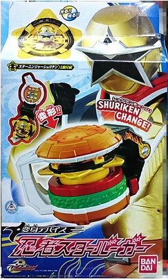 【孩仕宝】玩具模型 手里剑战队忍忍者 星忍者 变身器 汉堡 手机