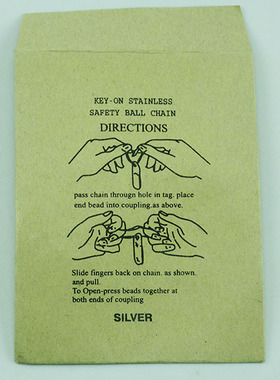 牛皮纸袋/狗牌包装袋