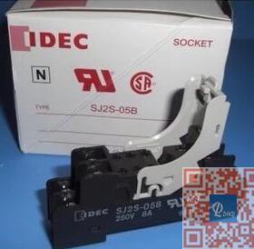 IDEC和泉新款白色脱扣杆 SJ2S-05B 继电器底座 配套RJ2S 现货