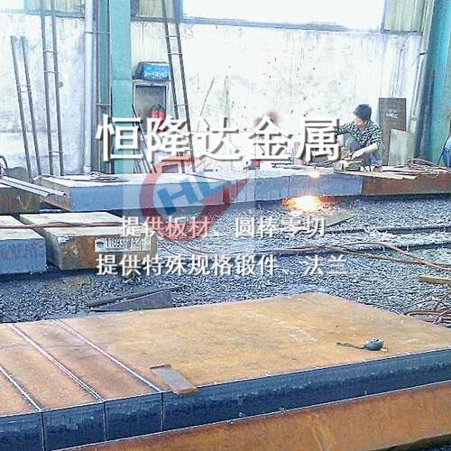现货直销DT8纯铁棒热轧圆钢零切