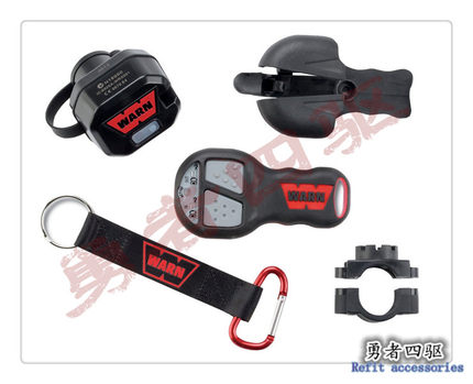 WARN /沃恩  无线遥控器 绞盘无线手柄 TABOR VR ZEON通用