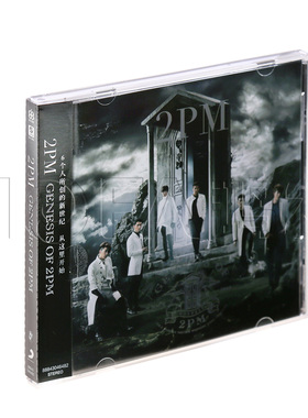 正版现货 2PM: GENESIS OF 2PM  CD 新索音乐