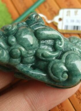90035玉琳阁实物拍图缅甸玉天然A货精工转运貔貅吊坠送证
