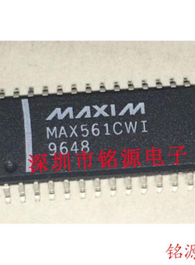 【铭源电子】全新原装正品 MAX561CWI MAX561 SOP28 芯片 可开票