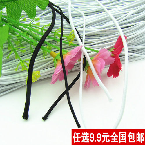 手工圆形橡皮筋弹力绳弹力松紧带