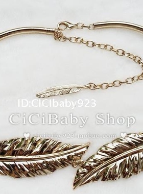 【CICIBABYSHOP】欧洲站大牌范高端定制树叶百搭气质腰链腰带