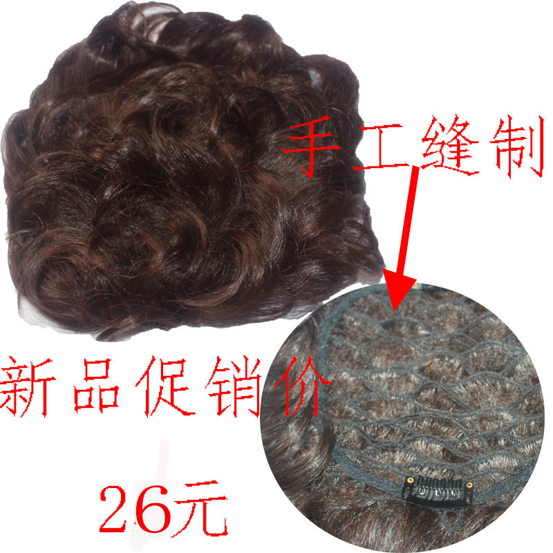 Extension cheveux - Ref 219021 Image 1