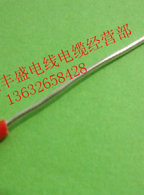 UL1007 22AWG 单股单芯线 单股0.6MM镀锡铜线 外径1.6MM2000FT/卷