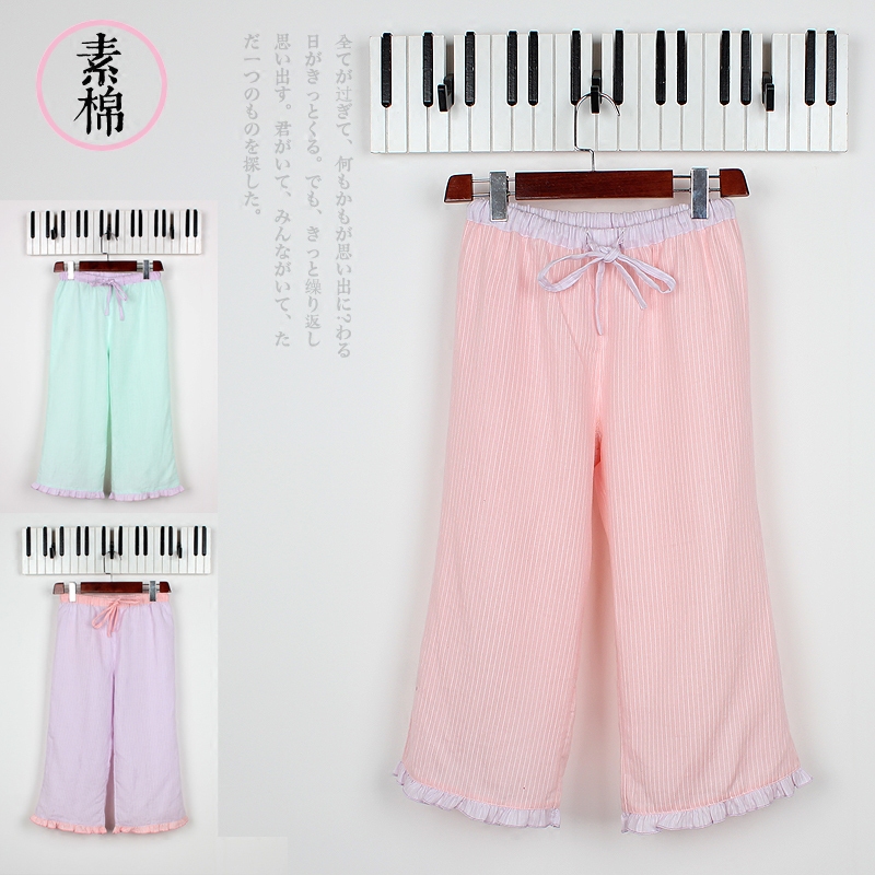 Pantalon pyjama jeunesse - Ref 720188 Image 1