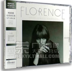 机进份子 广阔 正版 而美丽 芙萝伦丝 湛蓝 英国艺术摇滚 正品