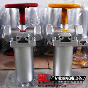 聚氨酯发泡机过滤器 片隙式过滤器 聚氨酯过滤器DN40自清洗过滤器