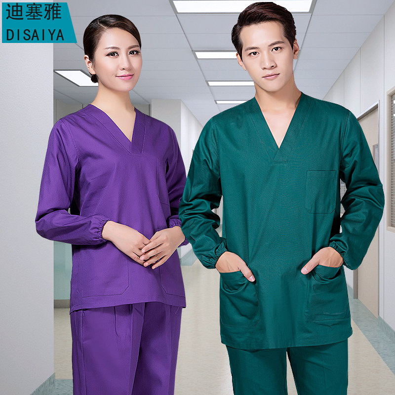 Uniforme infirmière - Ref 1860460 Image 1