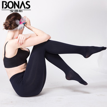 Chaussettes - collants BONAMANIA B69105 - Ref 764977 Image 33