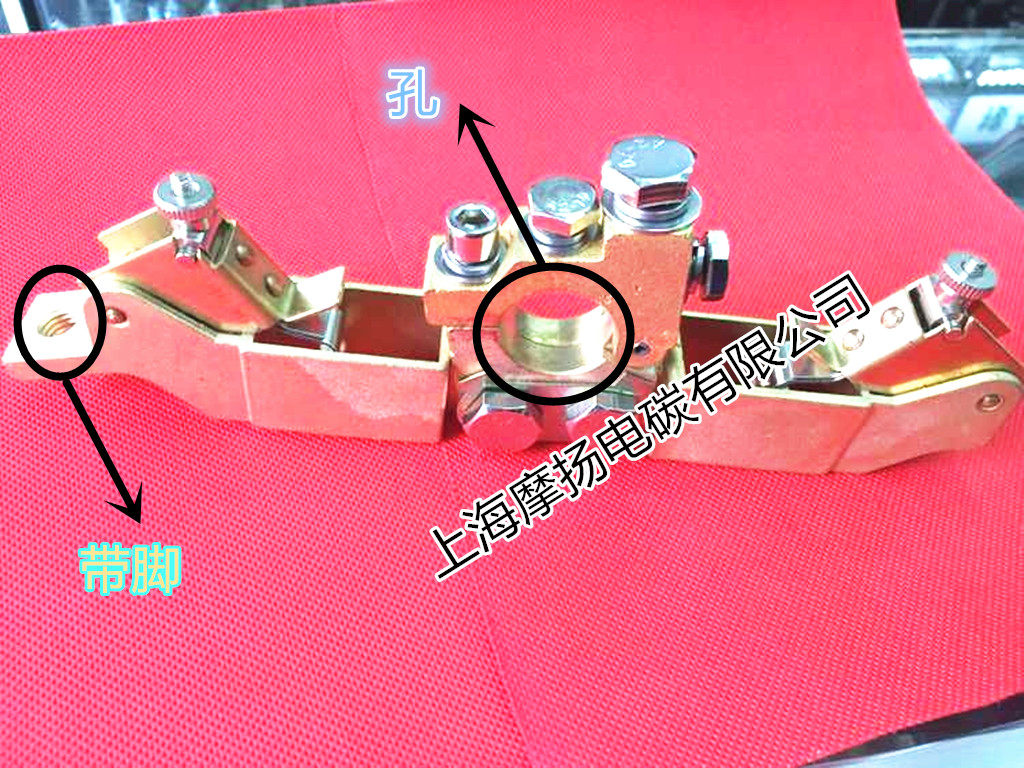 进口电机用碳刷架 电缆厂纯铜刷架 集电环电刷架 船用25X40 带脚