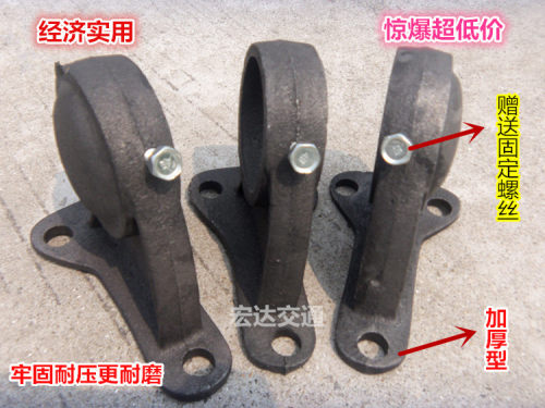 挡车杆底座 铸铁底座 挡轮杆底座 钢管底座 止退器底座 彩钢防撞